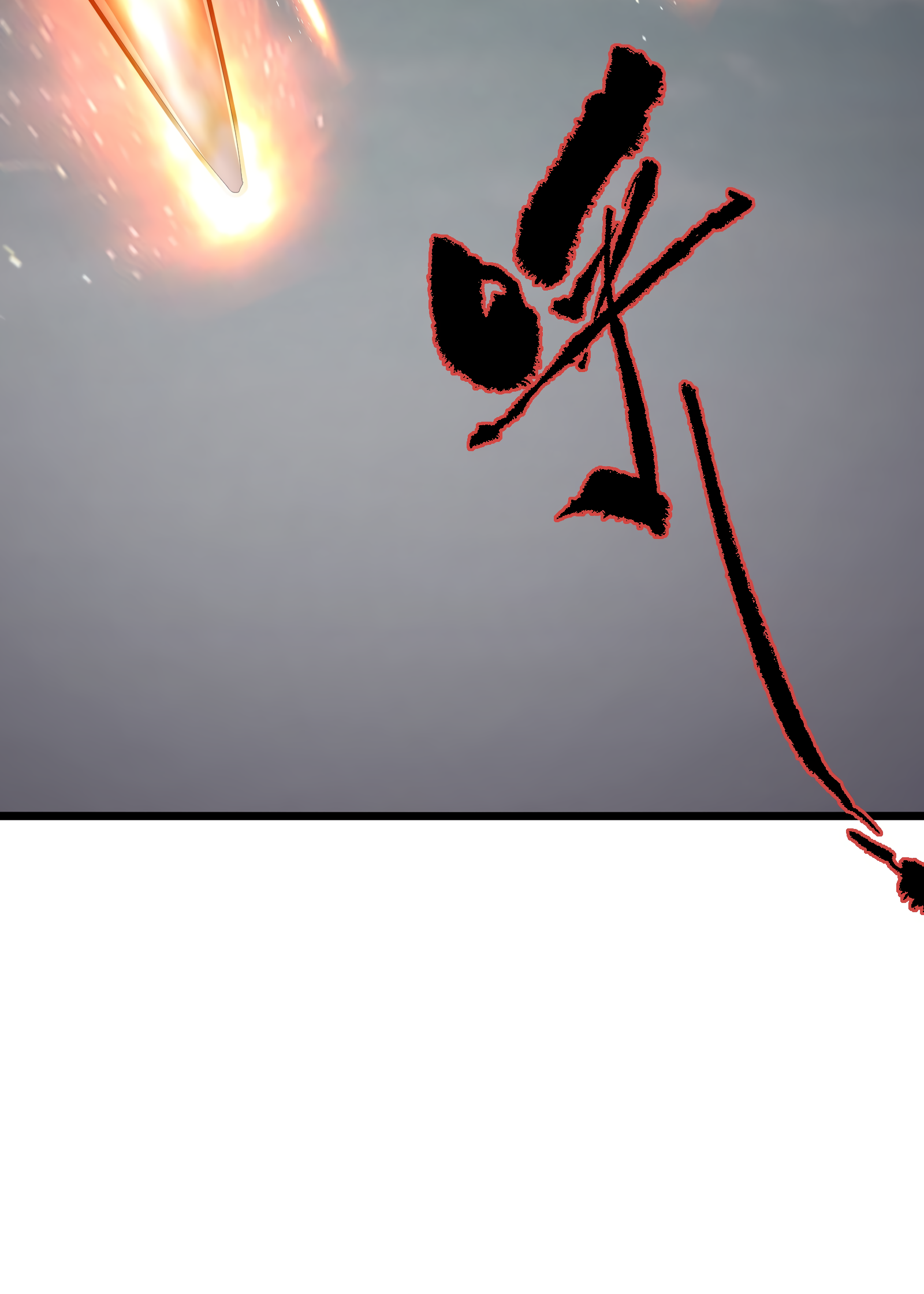 Read I Must Become A Monster Manga Online