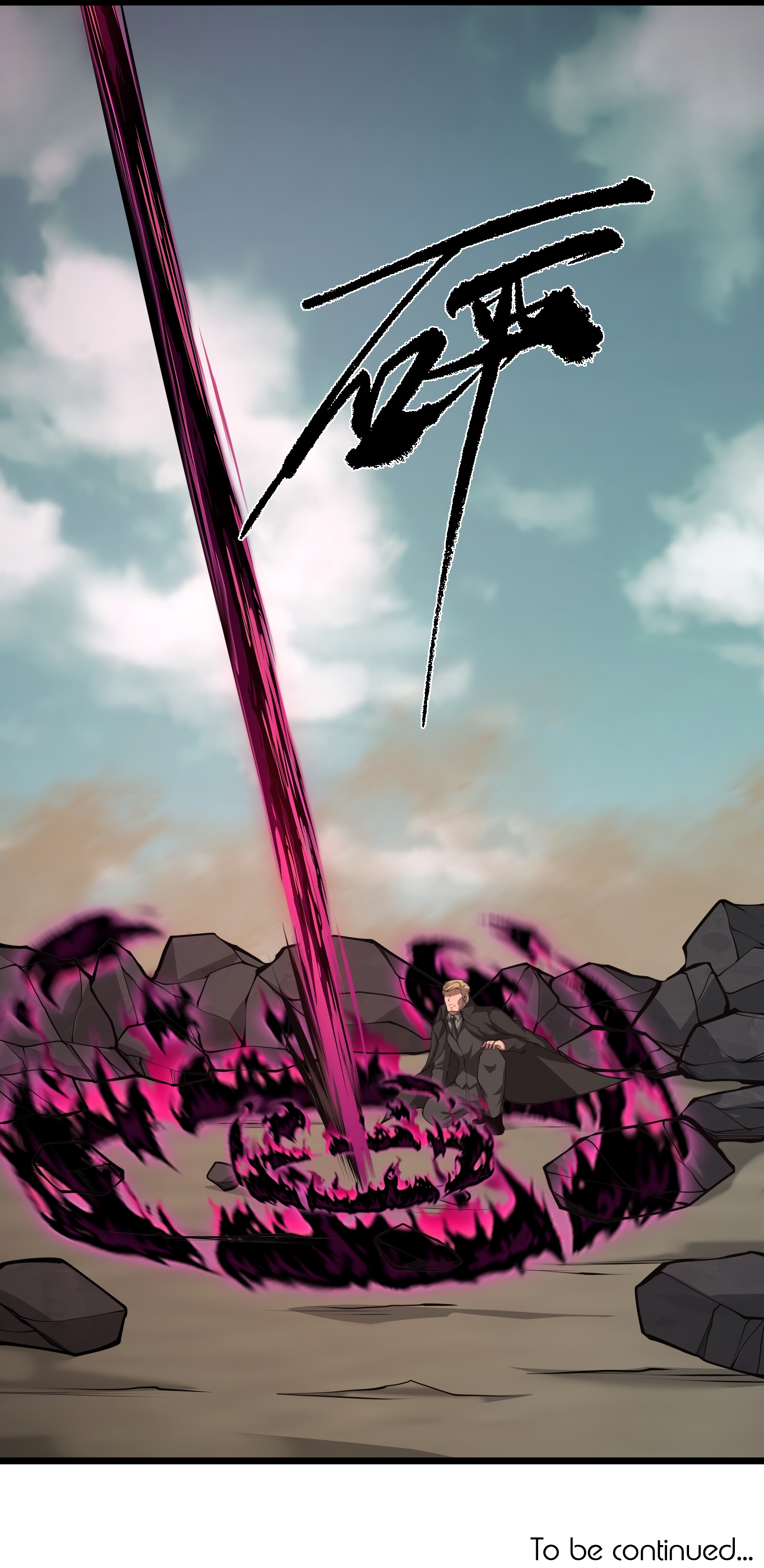 Read I Must Become A Monster Manga Online