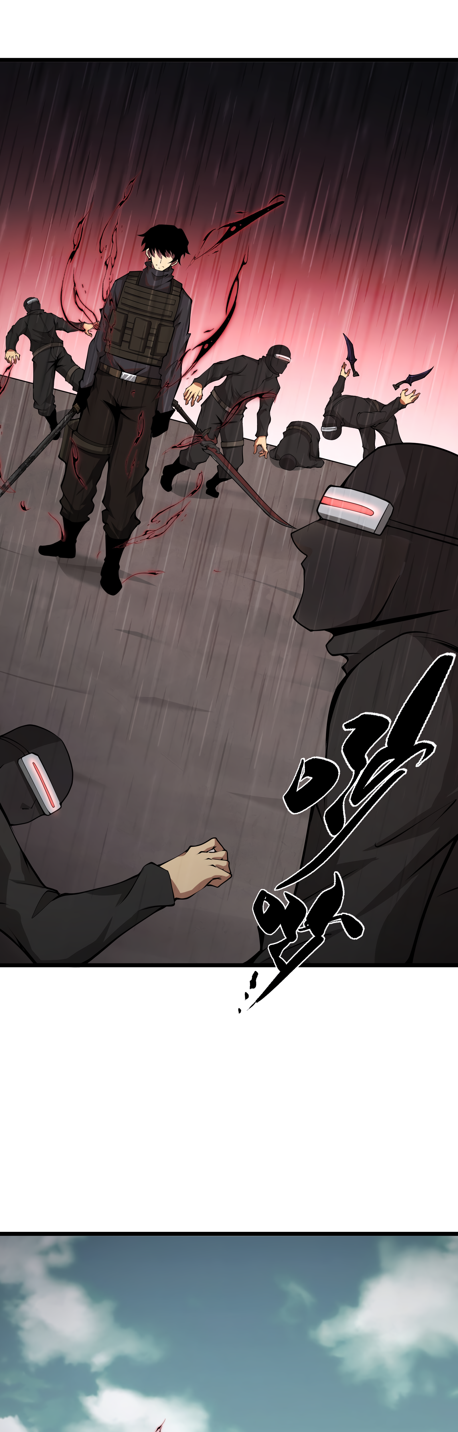 Read I Must Become A Monster Manga Online