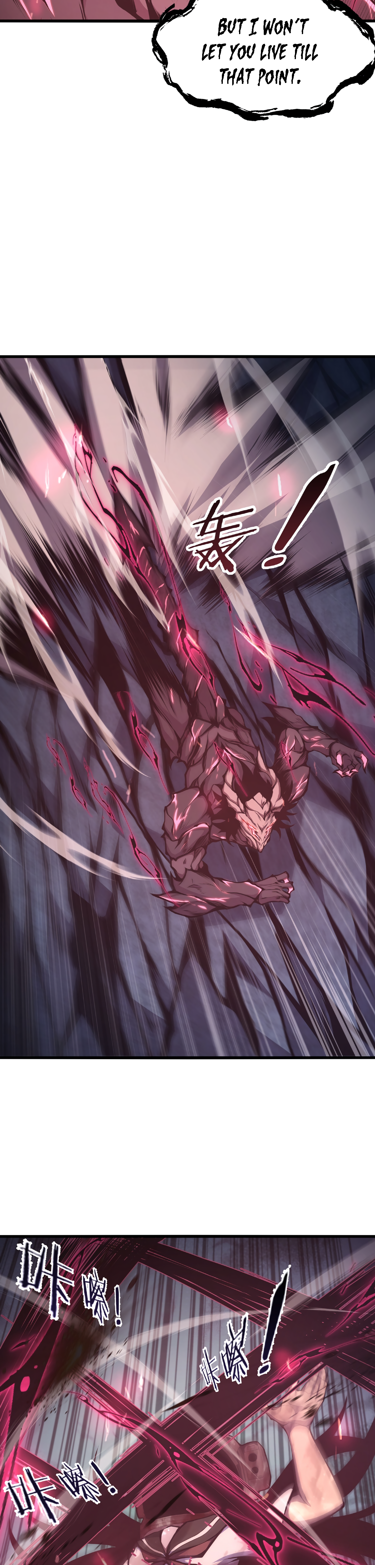 Read I Must Become A Monster Manga Online