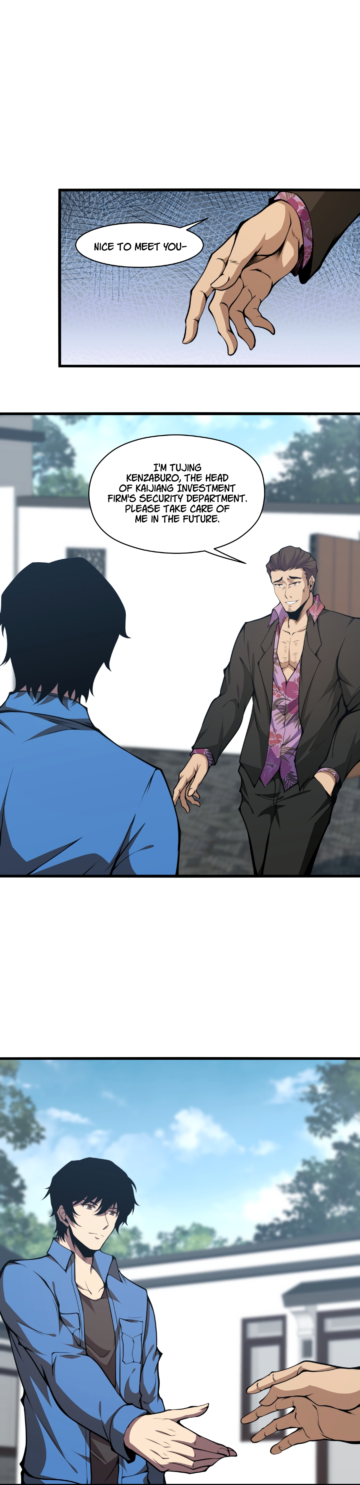 Read I Must Become A Monster Manga Online