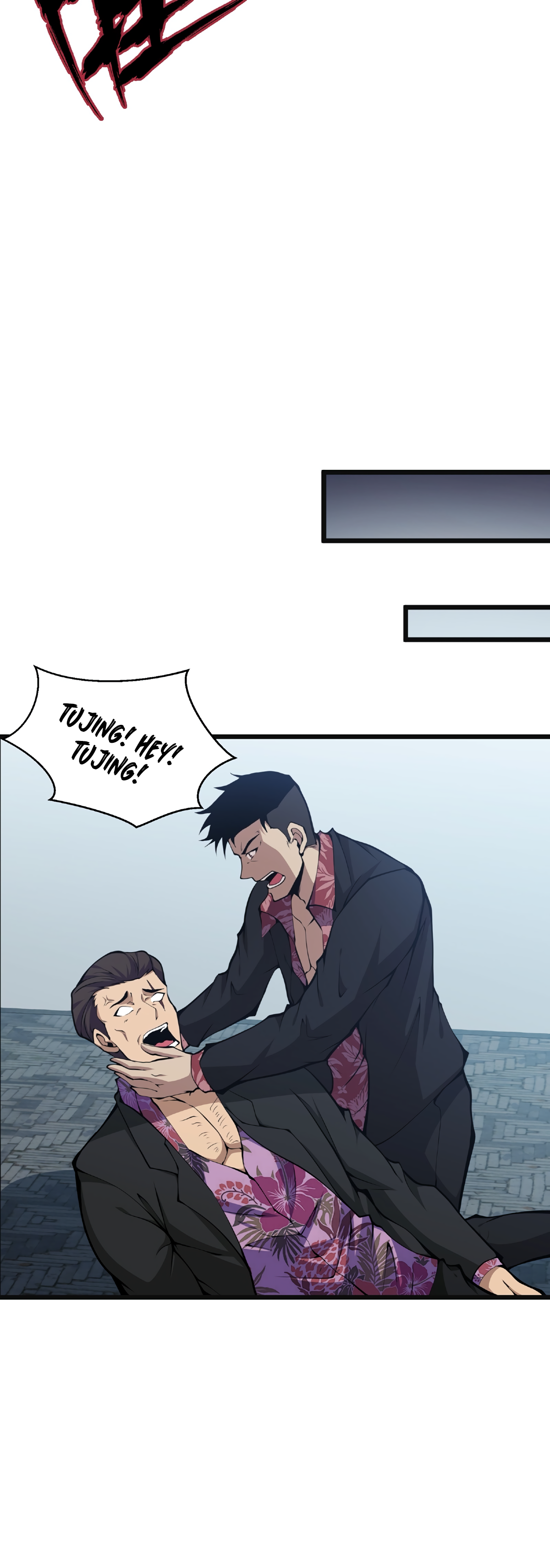 Read I Must Become A Monster Manga Online