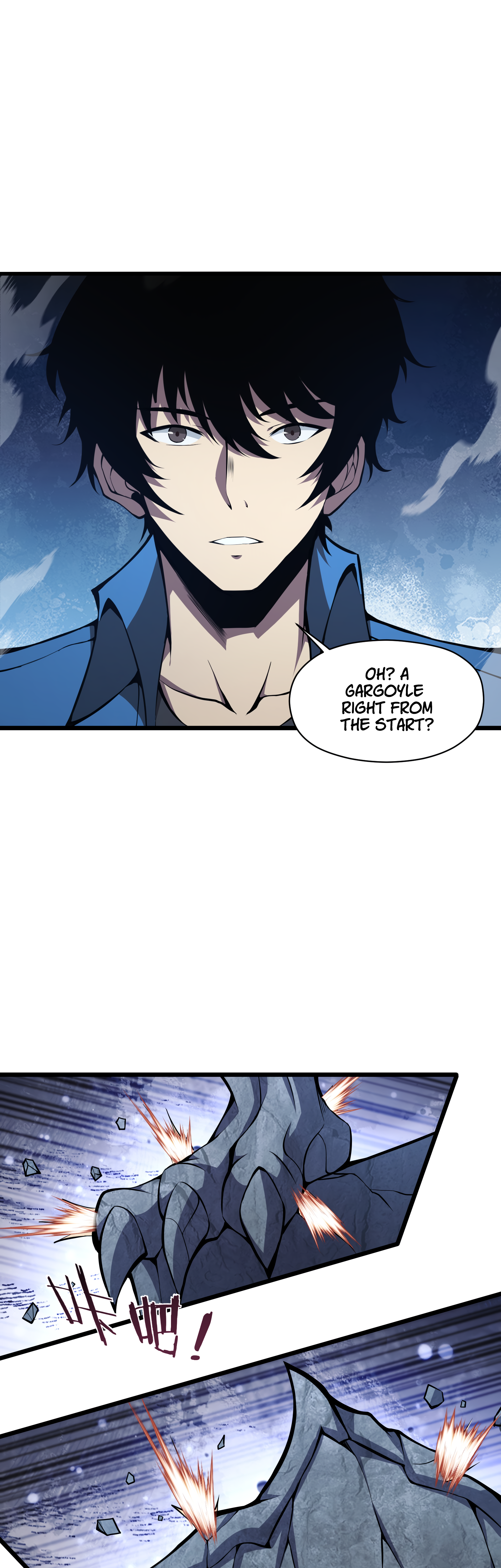 Read I Must Become A Monster Manga Online