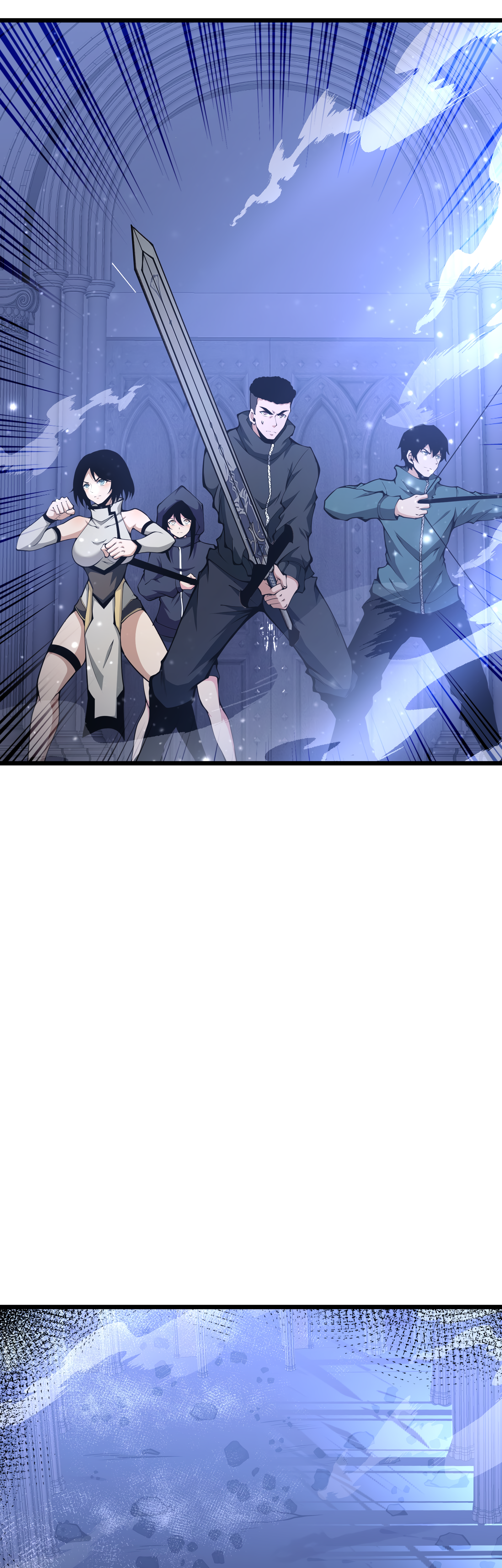 Read I Must Become A Monster Manga Online