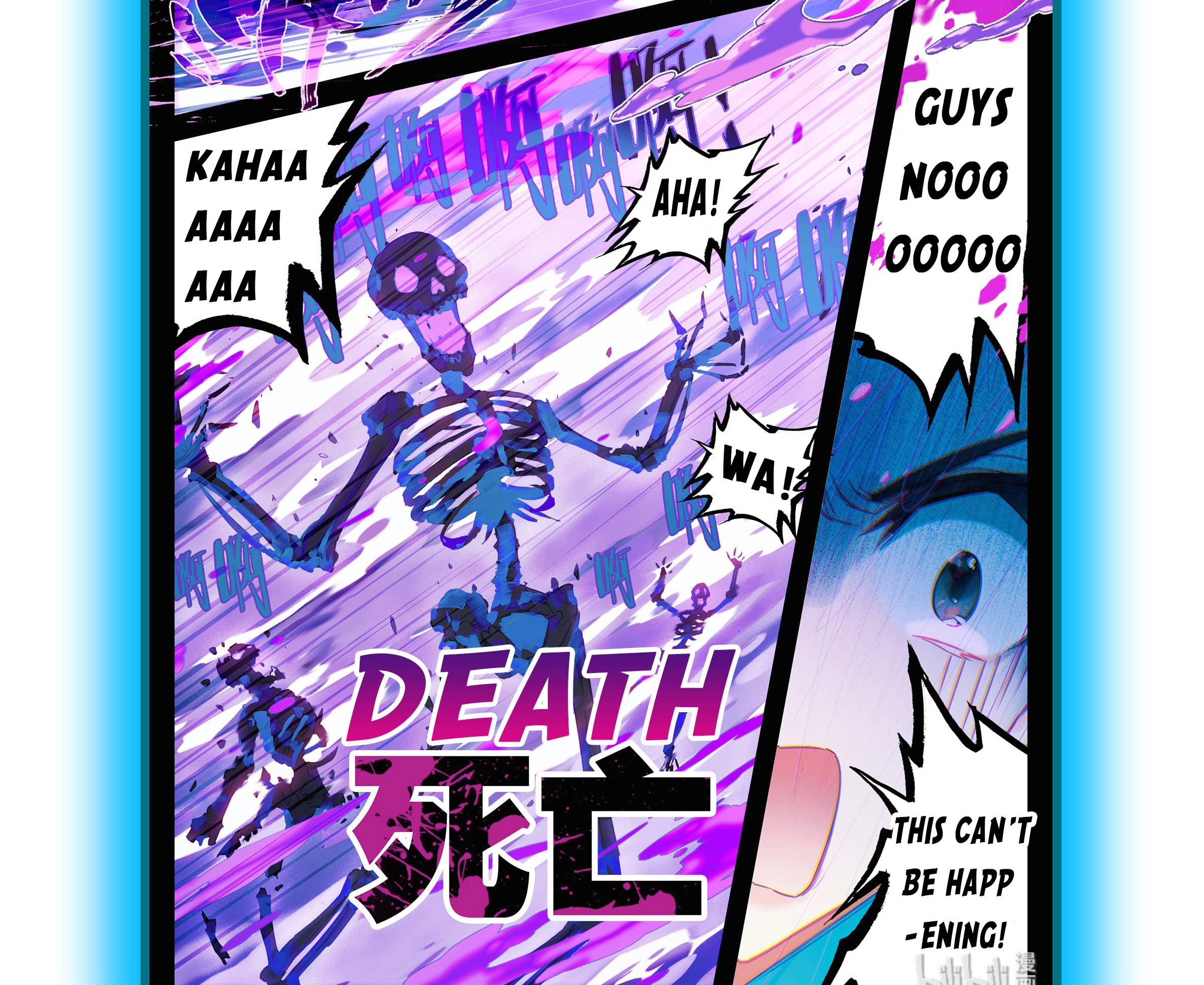 Read I Will Become An Immortal Manga Online