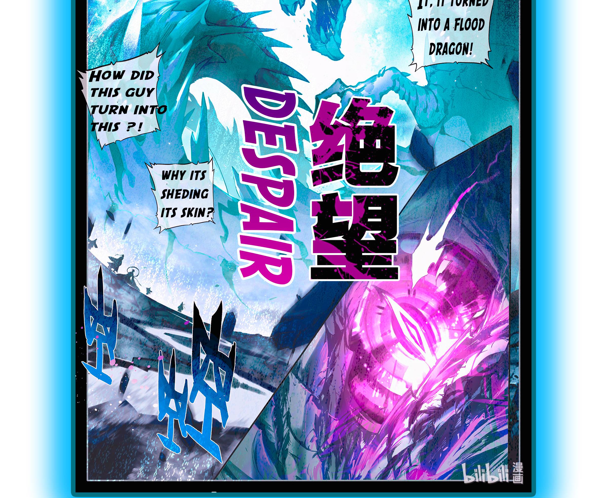 Read I Will Become An Immortal Manga Online