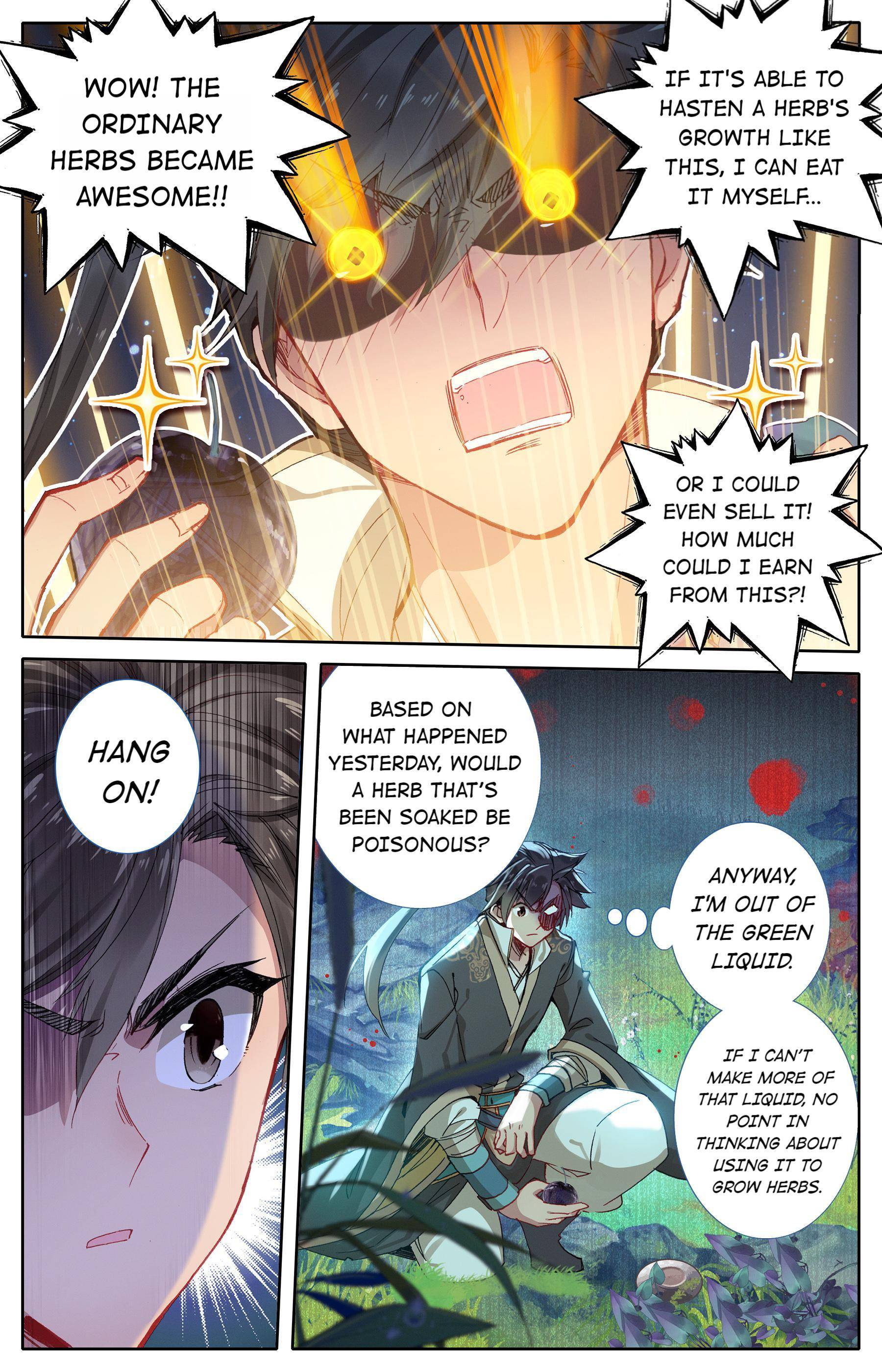 Read I Will Become An Immortal Manga Online