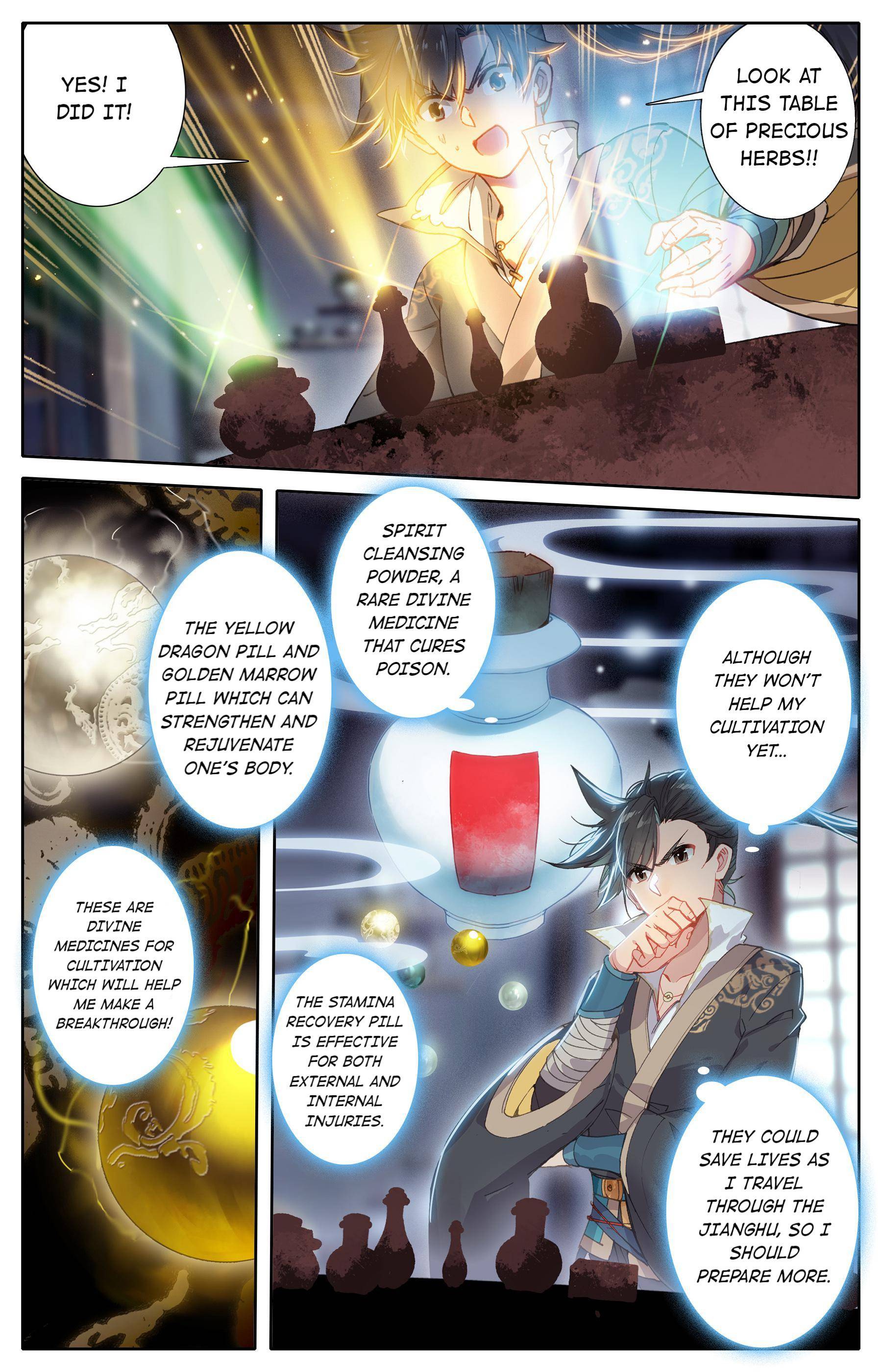 Read I Will Become An Immortal Manga Online