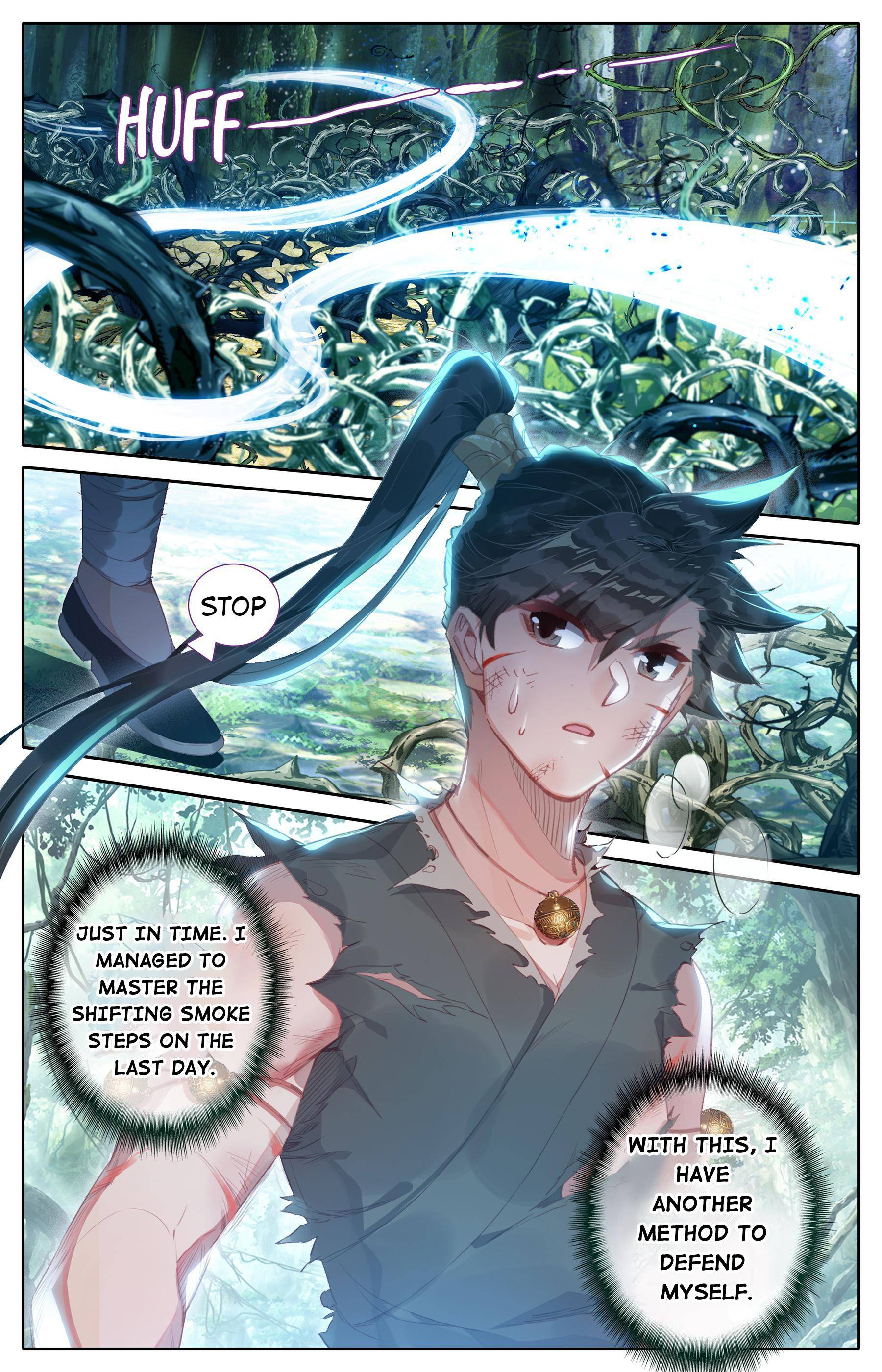 Read I Will Become An Immortal Manga Online