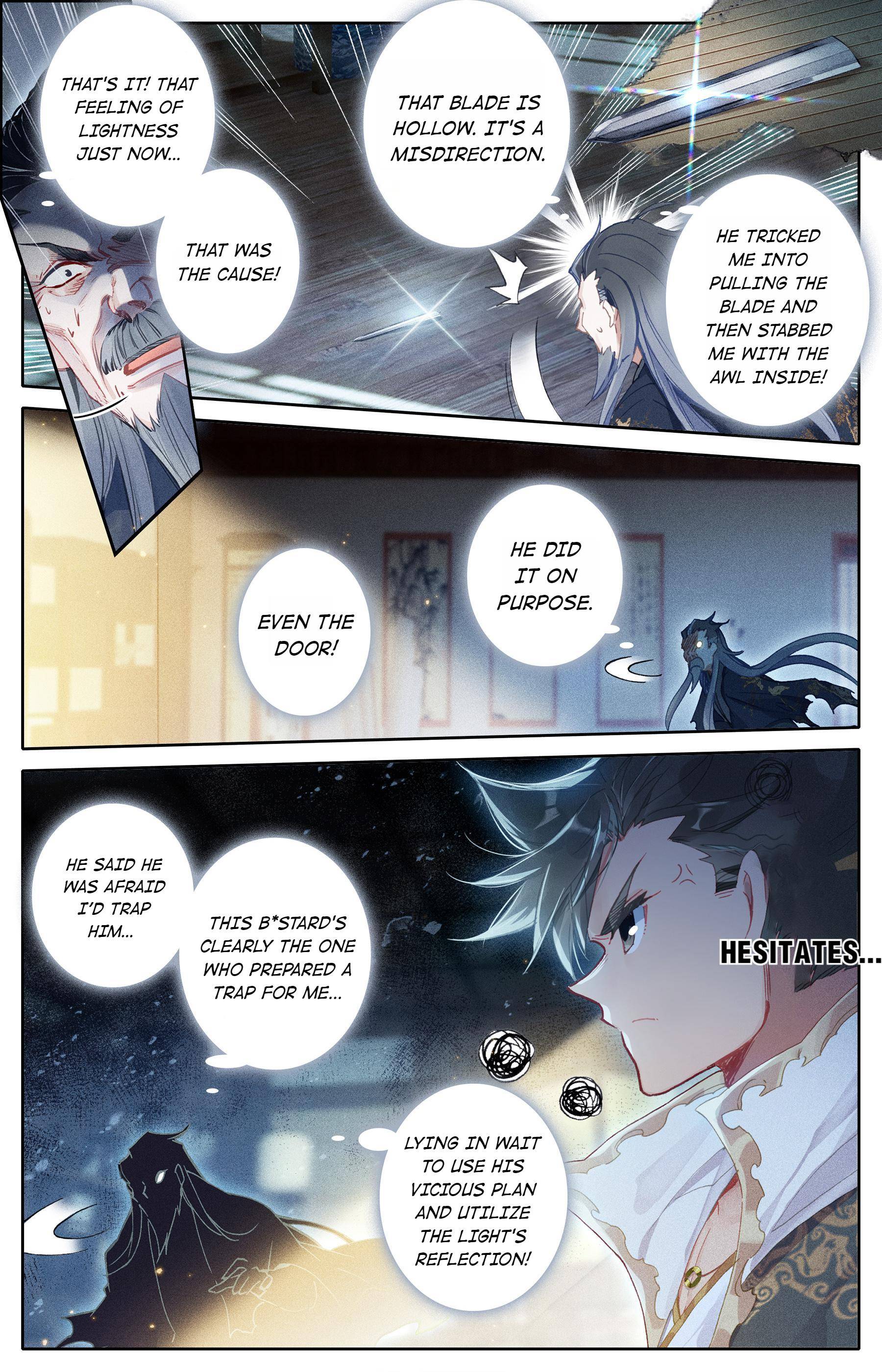 Read I Will Become An Immortal Manga Online