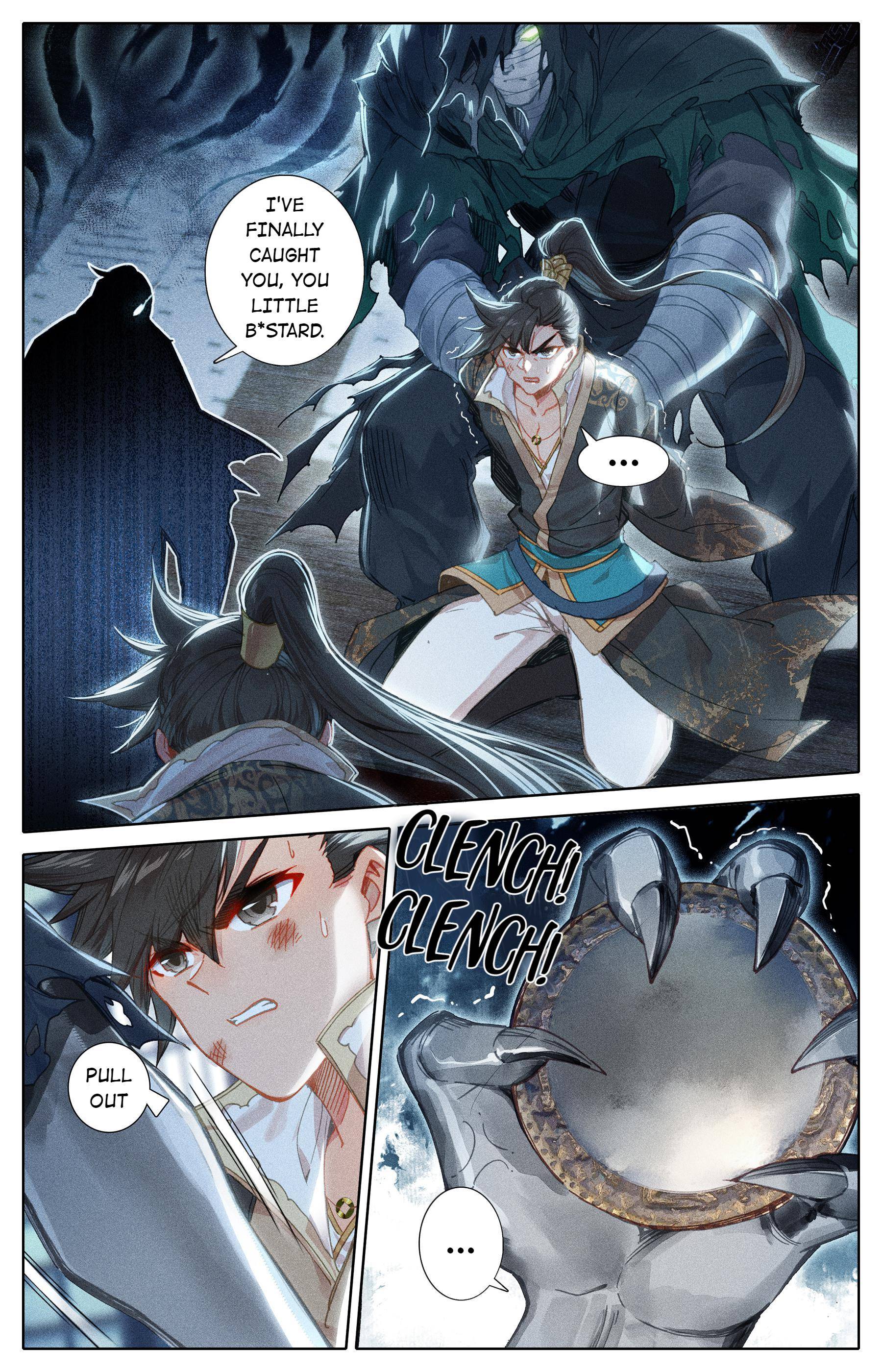 Read I Will Become An Immortal Manga Online