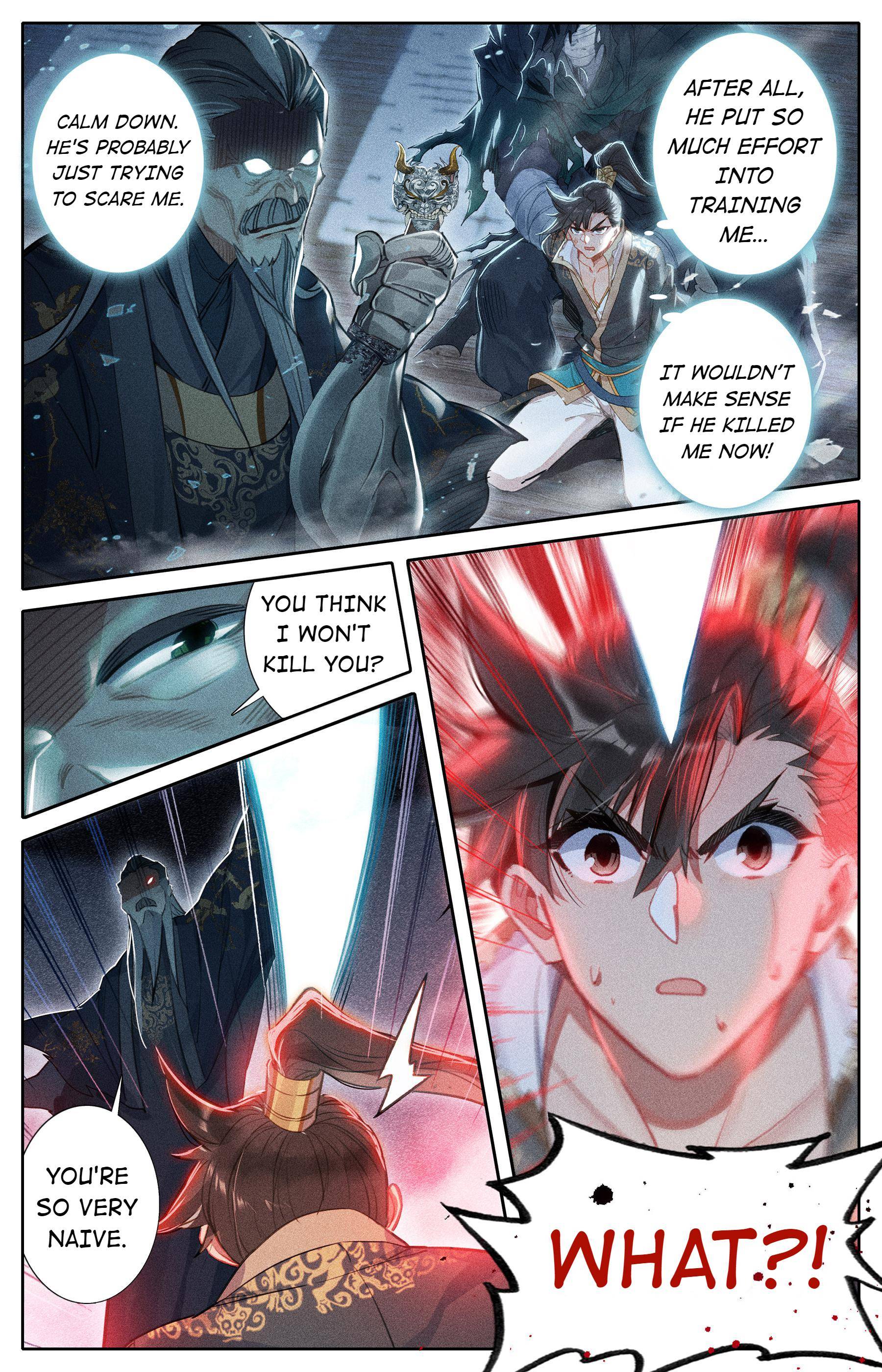 Read I Will Become An Immortal Manga Online