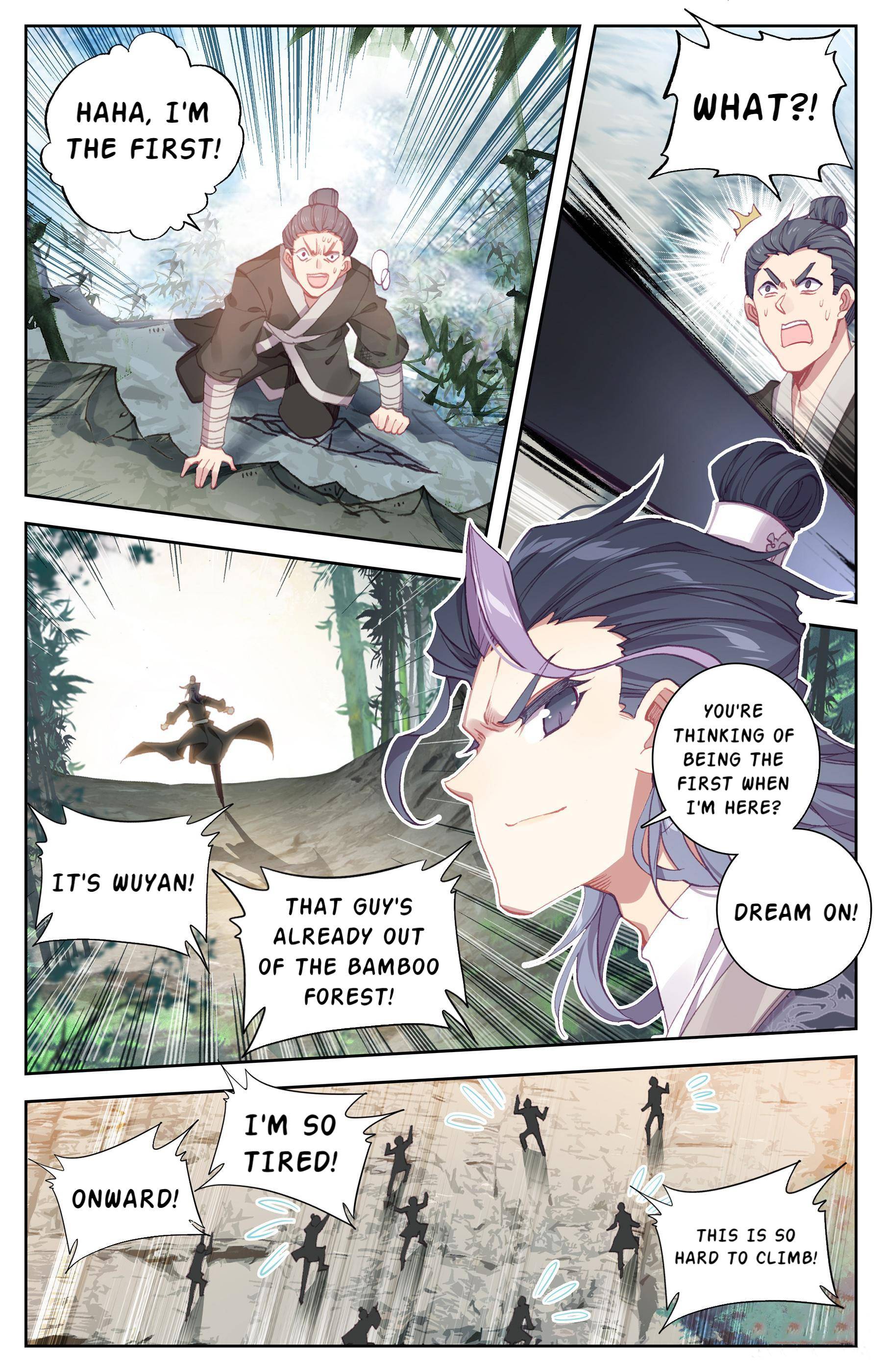 Read I Will Become An Immortal Manga Online