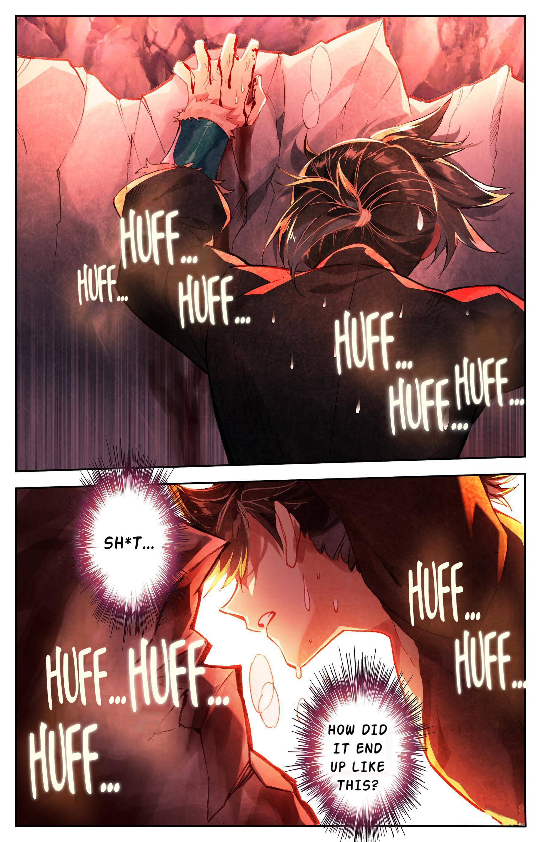 Read I Will Become An Immortal Manga Online