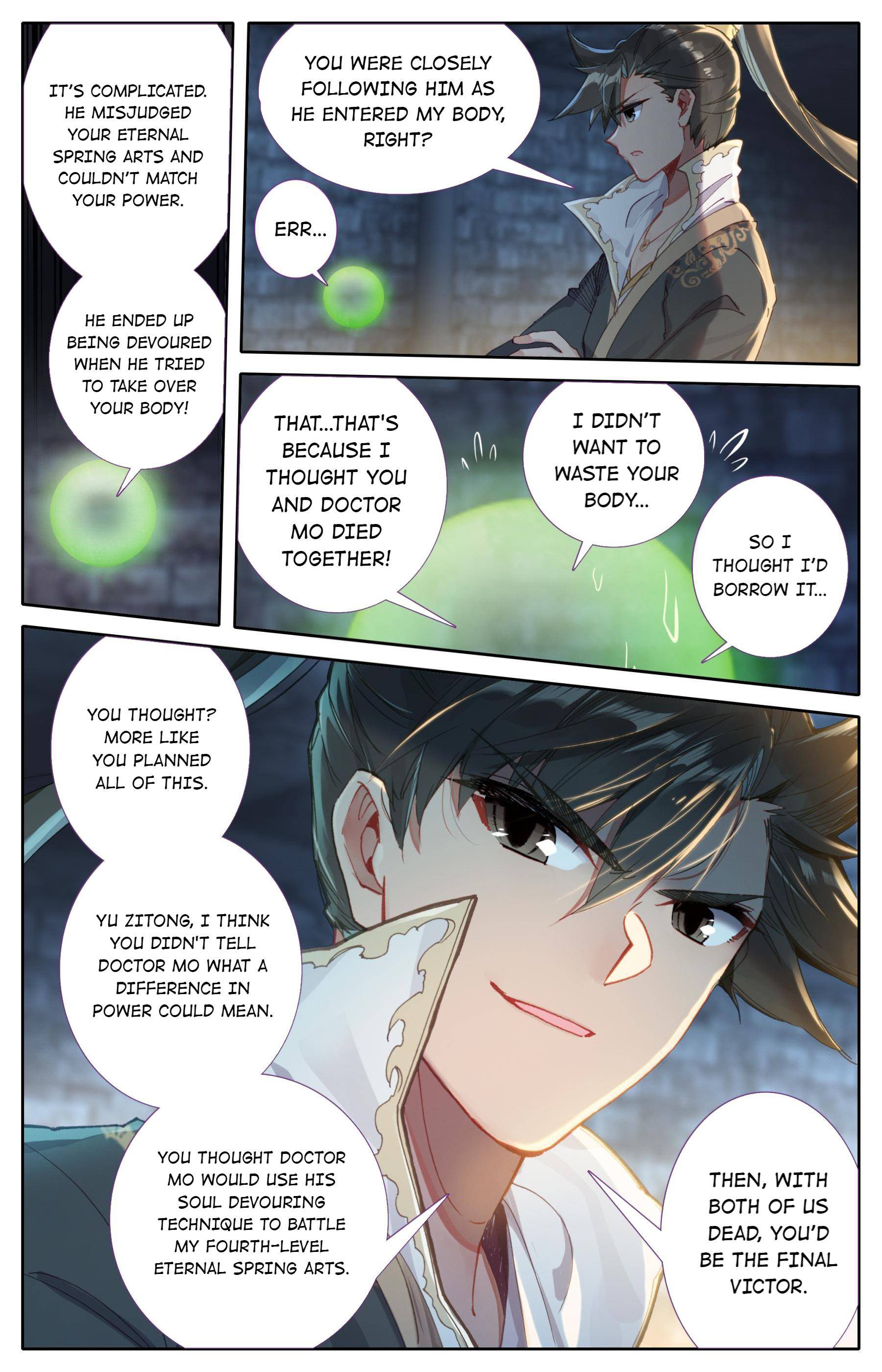 Read I Will Become An Immortal Manga Online