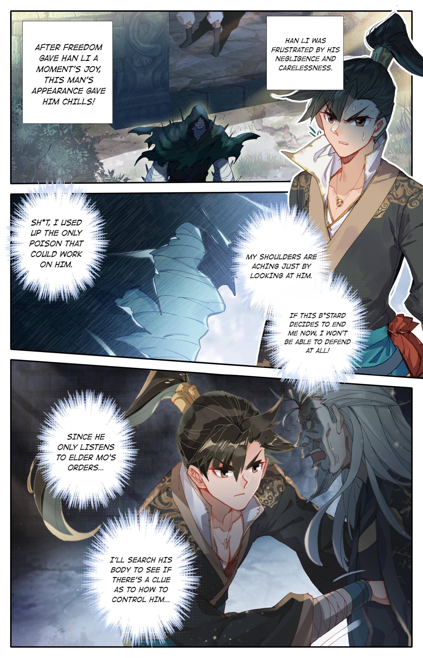 Read I Will Become An Immortal Manga Online