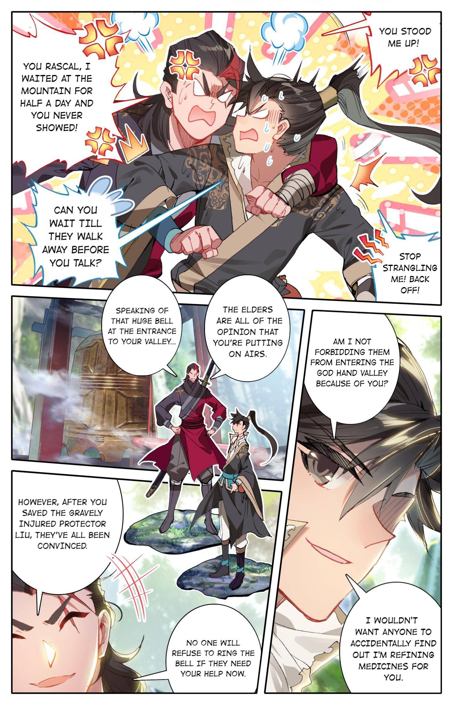 Read I Will Become An Immortal Manga Online