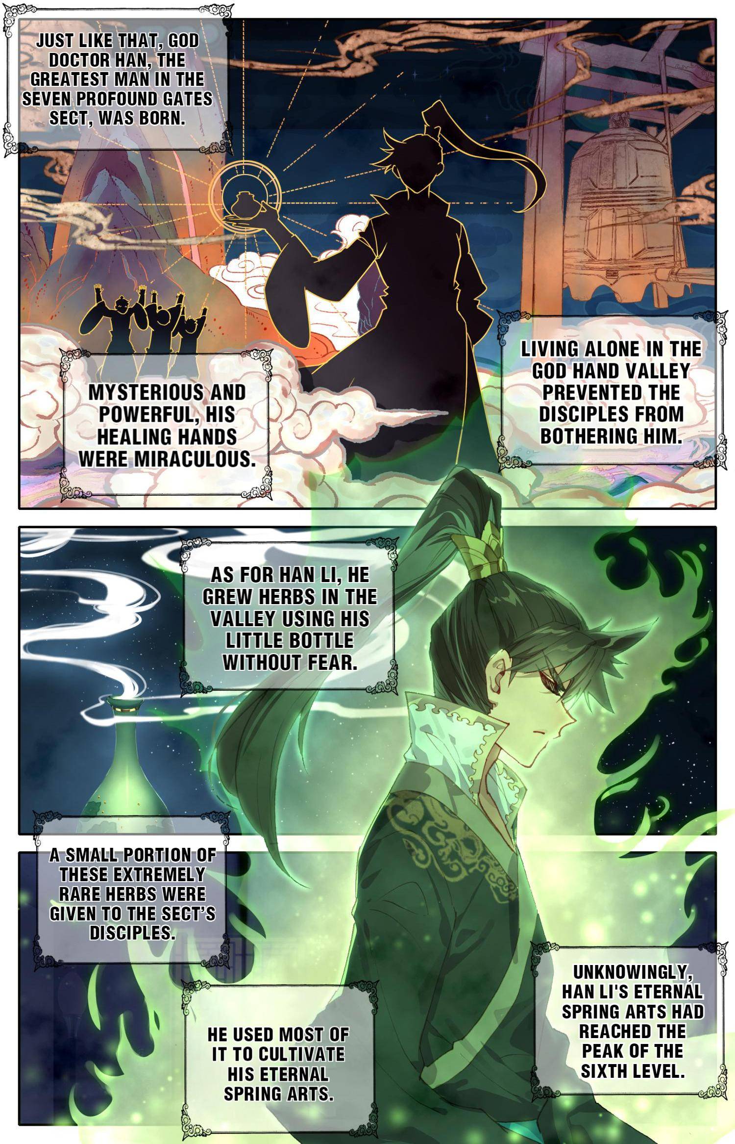 Read I Will Become An Immortal Manga Online