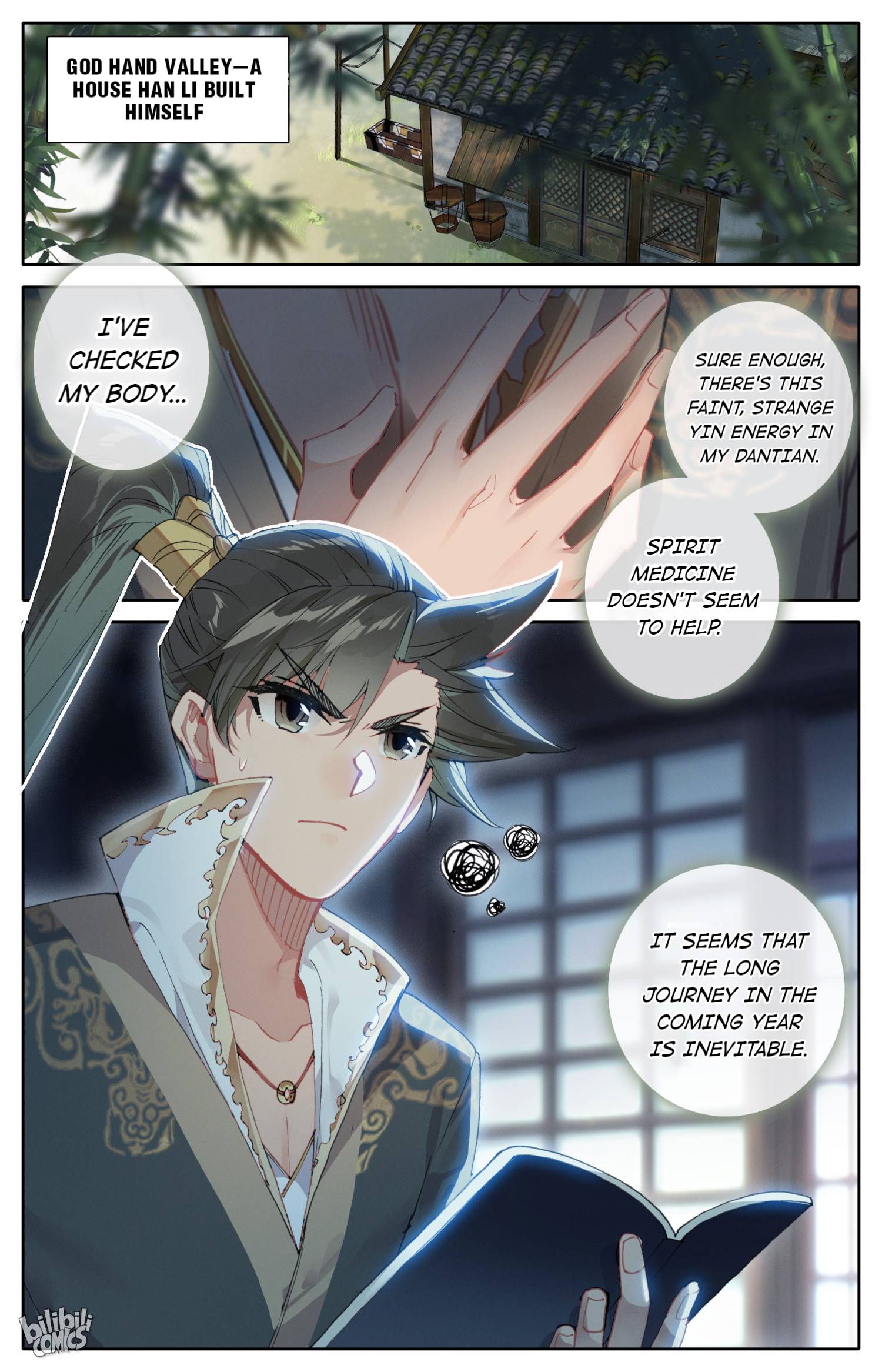 Read I Will Become An Immortal Manga Online