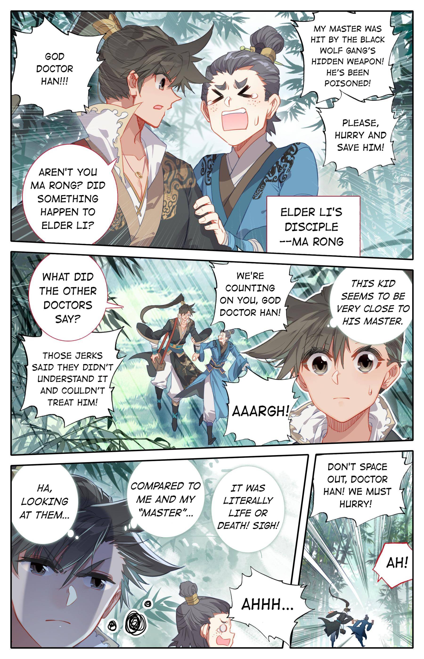 Read I Will Become An Immortal Manga Online