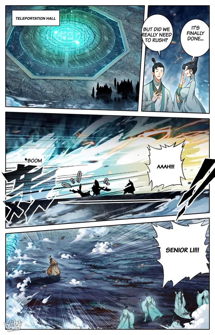 Read I Will Become An Immortal Manga Online