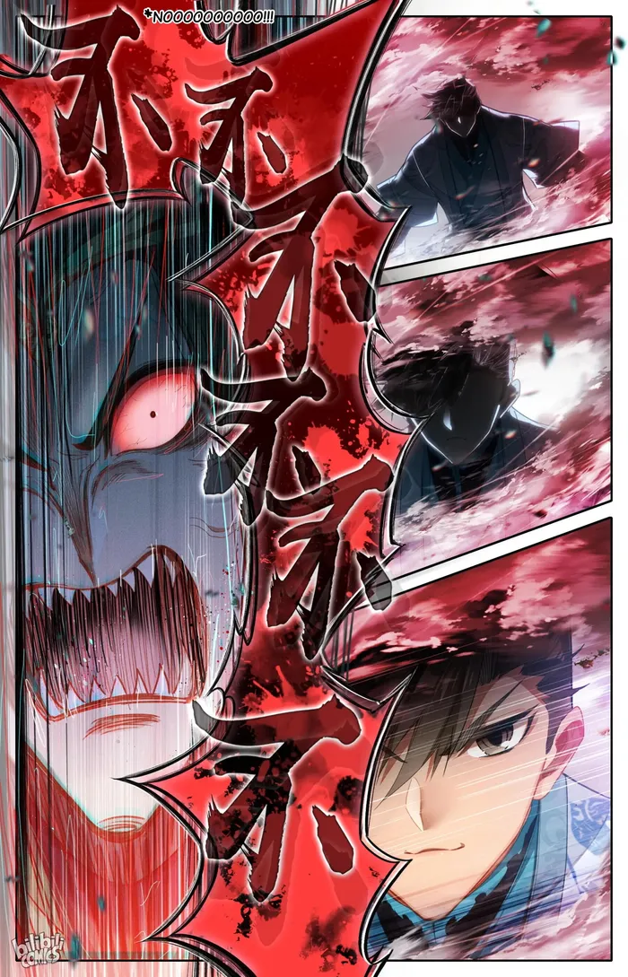 Read I Will Become An Immortal Manga Online