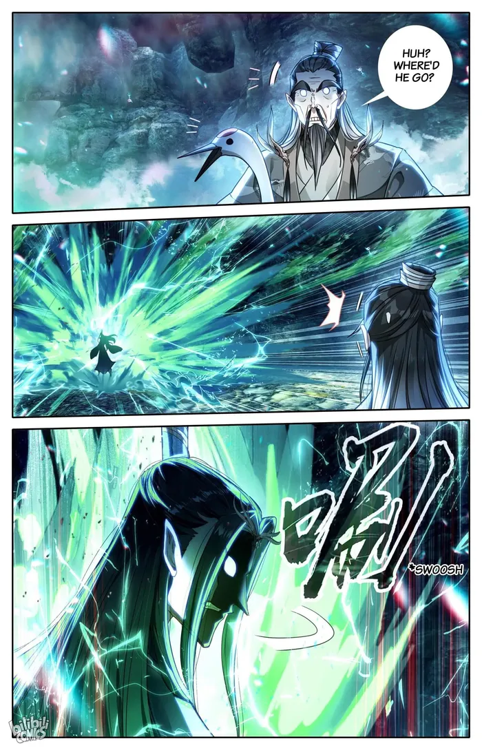 Read I Will Become An Immortal Manga Online