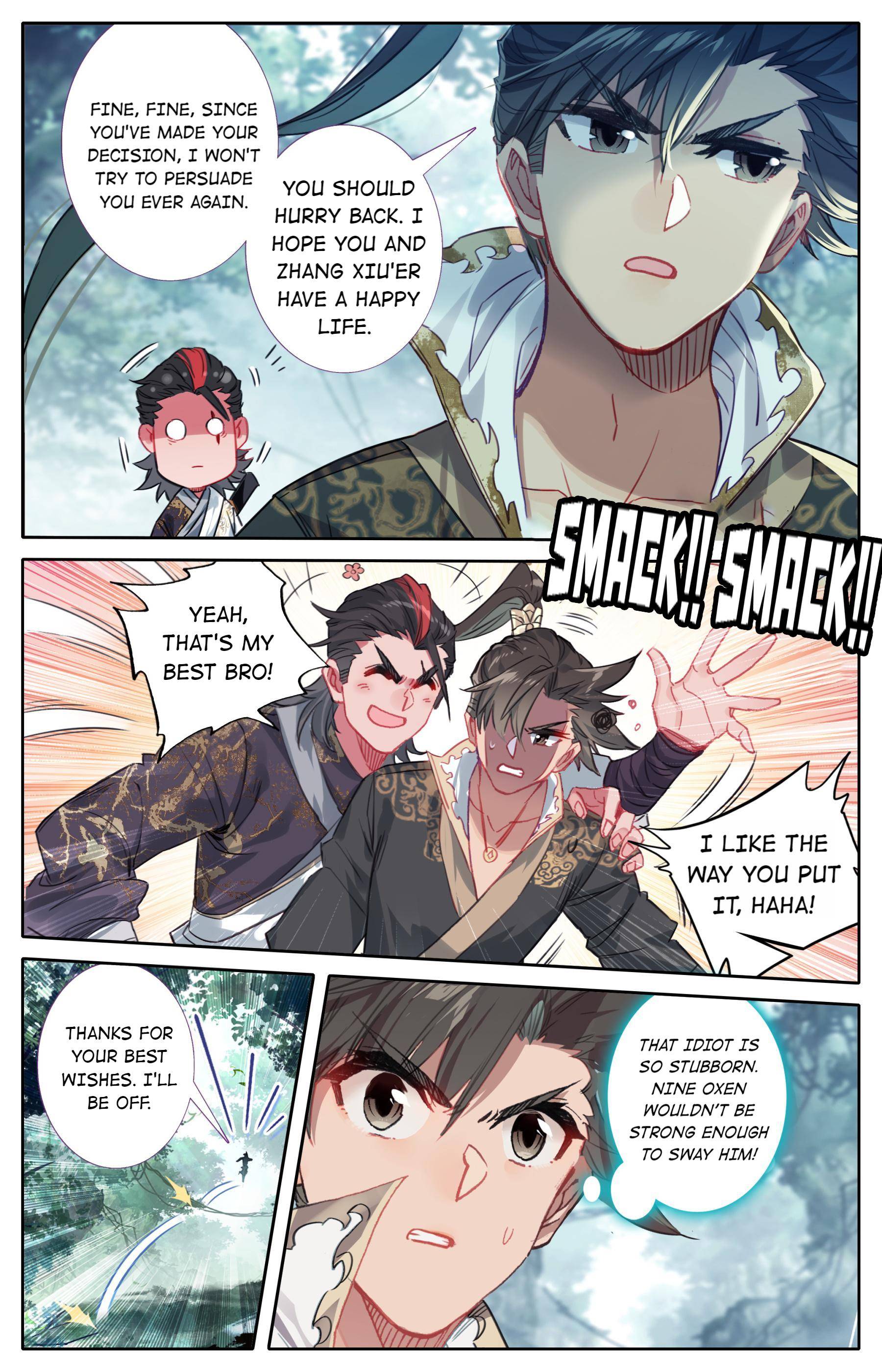 Read I Will Become An Immortal Manga Online