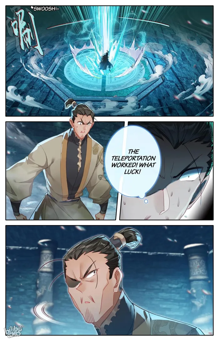 Read I Will Become An Immortal Manga Online