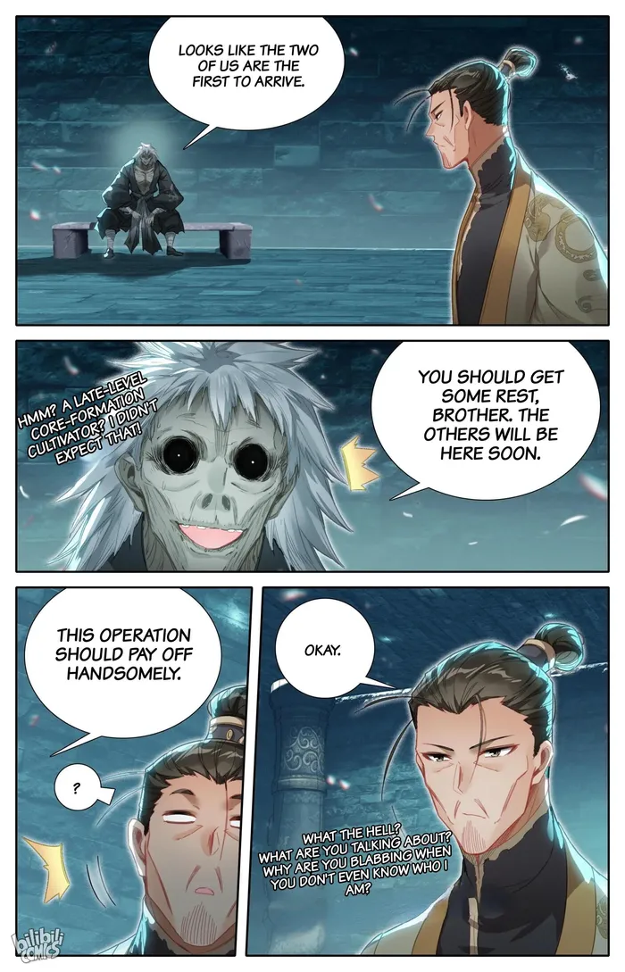 Read I Will Become An Immortal Manga Online