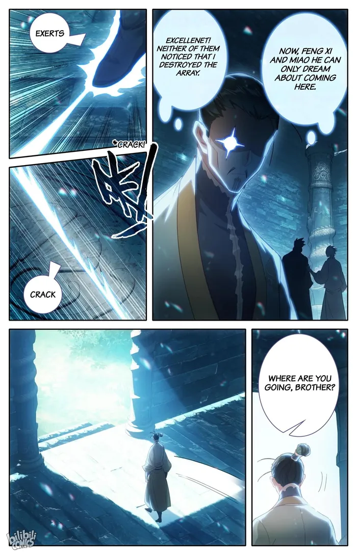 Read I Will Become An Immortal Manga Online