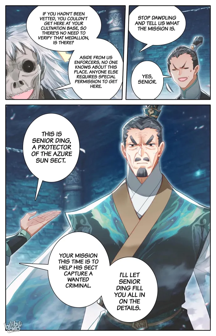 Read I Will Become An Immortal Manga Online