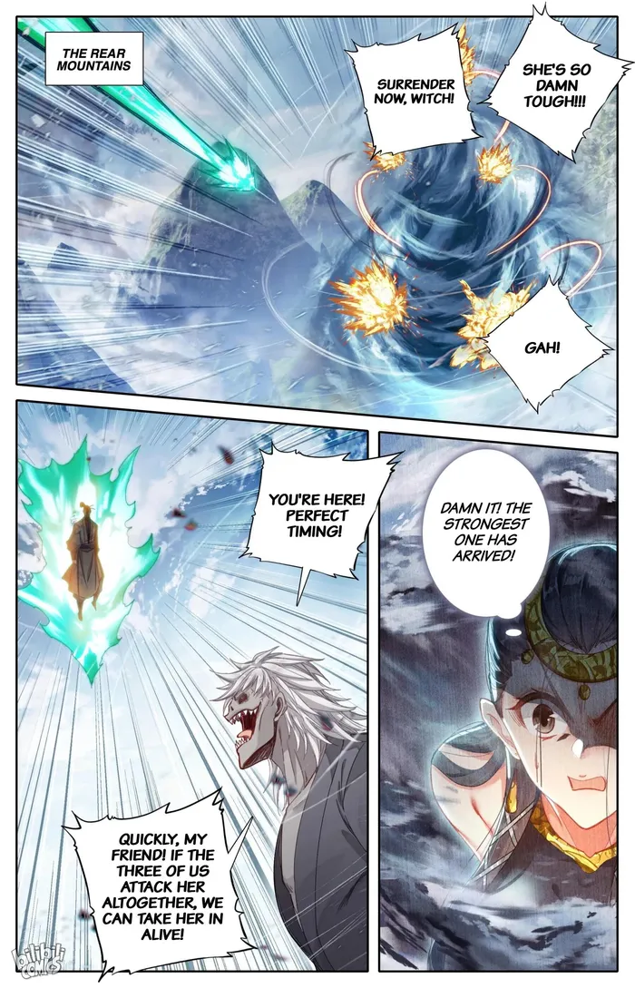 Read I Will Become An Immortal Manga Online