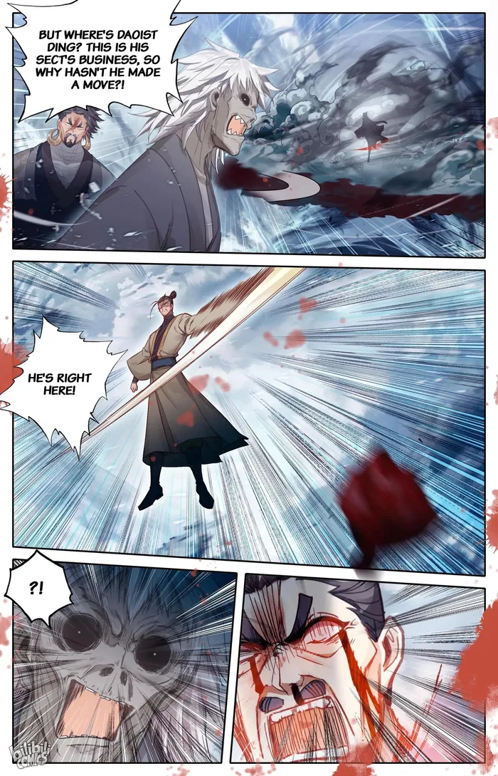 Read I Will Become An Immortal Manga Online