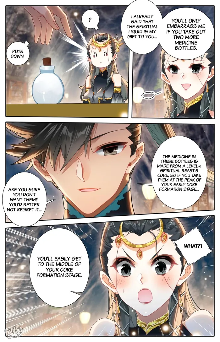 Read I Will Become An Immortal Manga Online