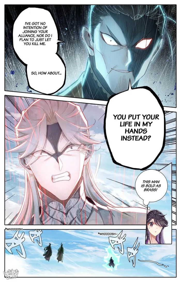 Read I Will Become An Immortal Manga Online