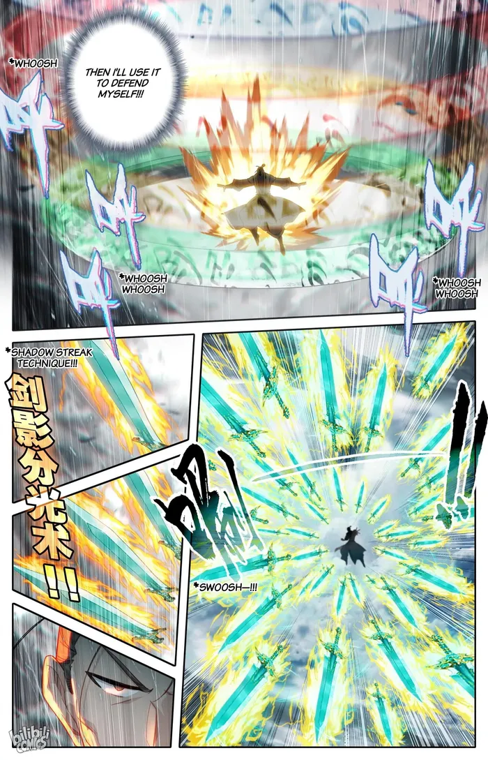 Read I Will Become An Immortal Manga Online