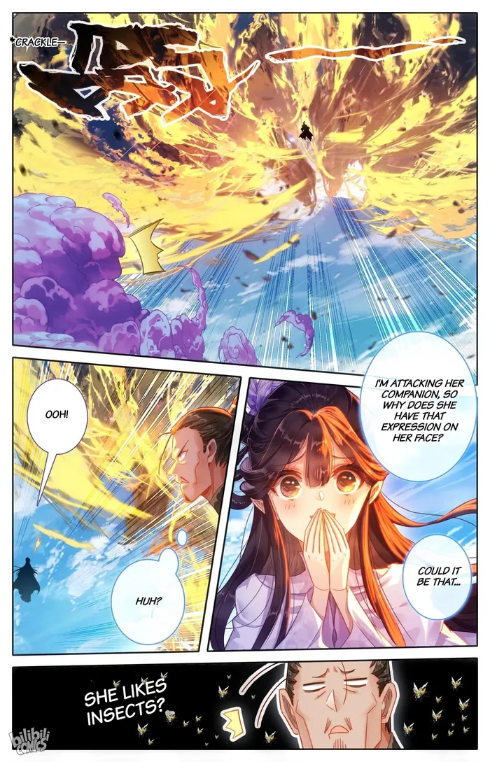 Read I Will Become An Immortal Manga Online