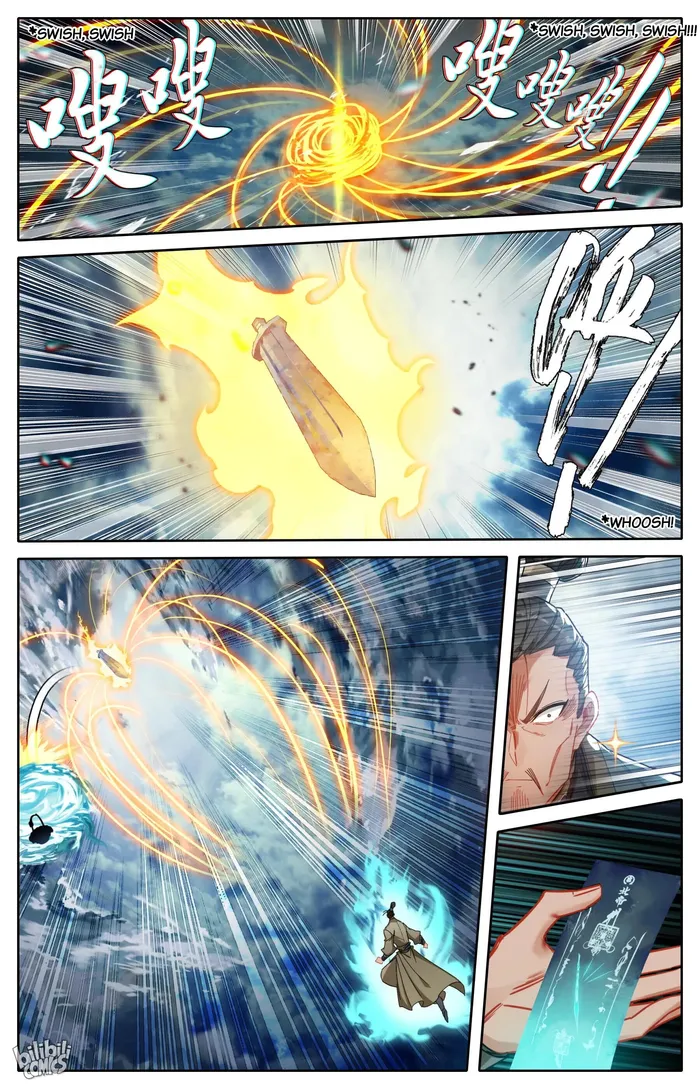 Read I Will Become An Immortal Manga Online