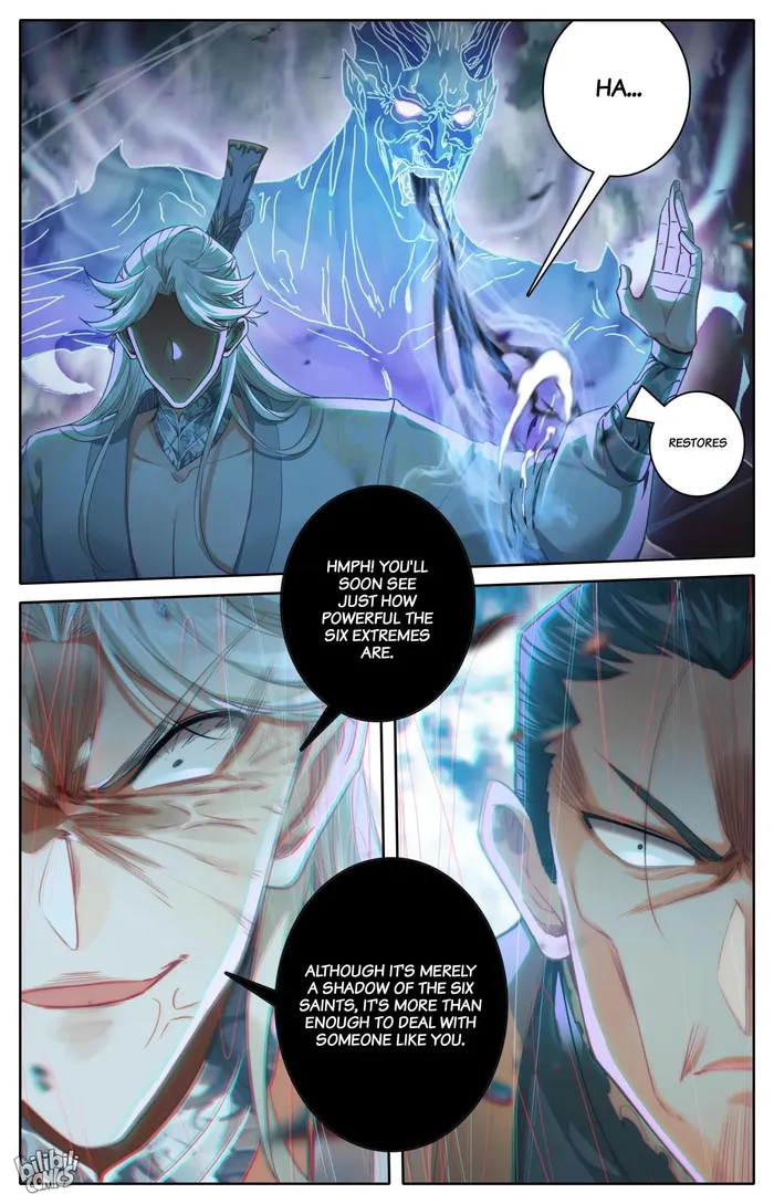 Read I Will Become An Immortal Manga Online