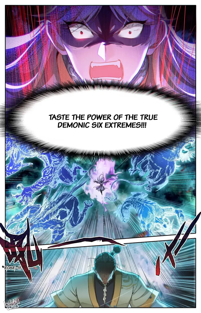 Read I Will Become An Immortal Manga Online