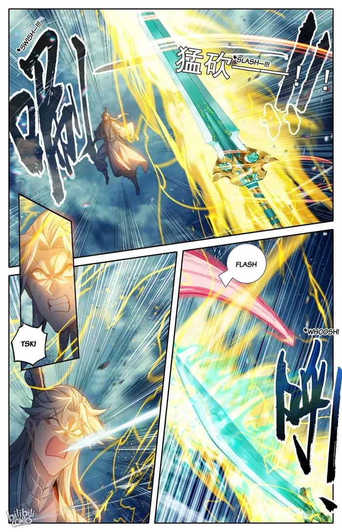 Read I Will Become An Immortal Manga Online