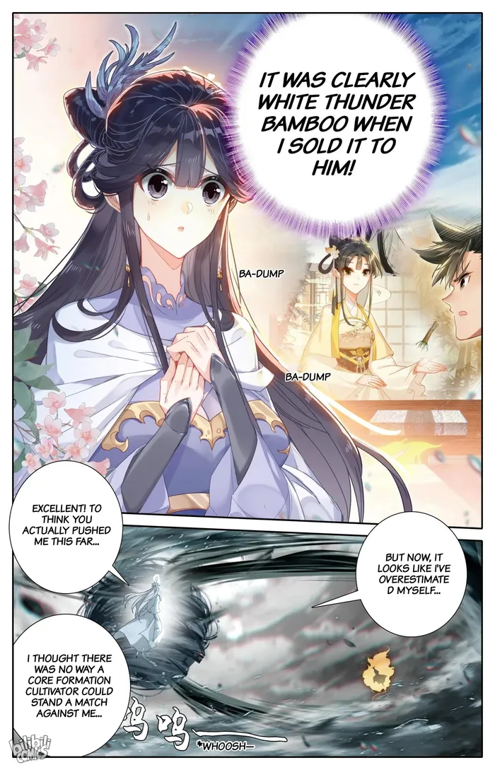 Read I Will Become An Immortal Manga Online