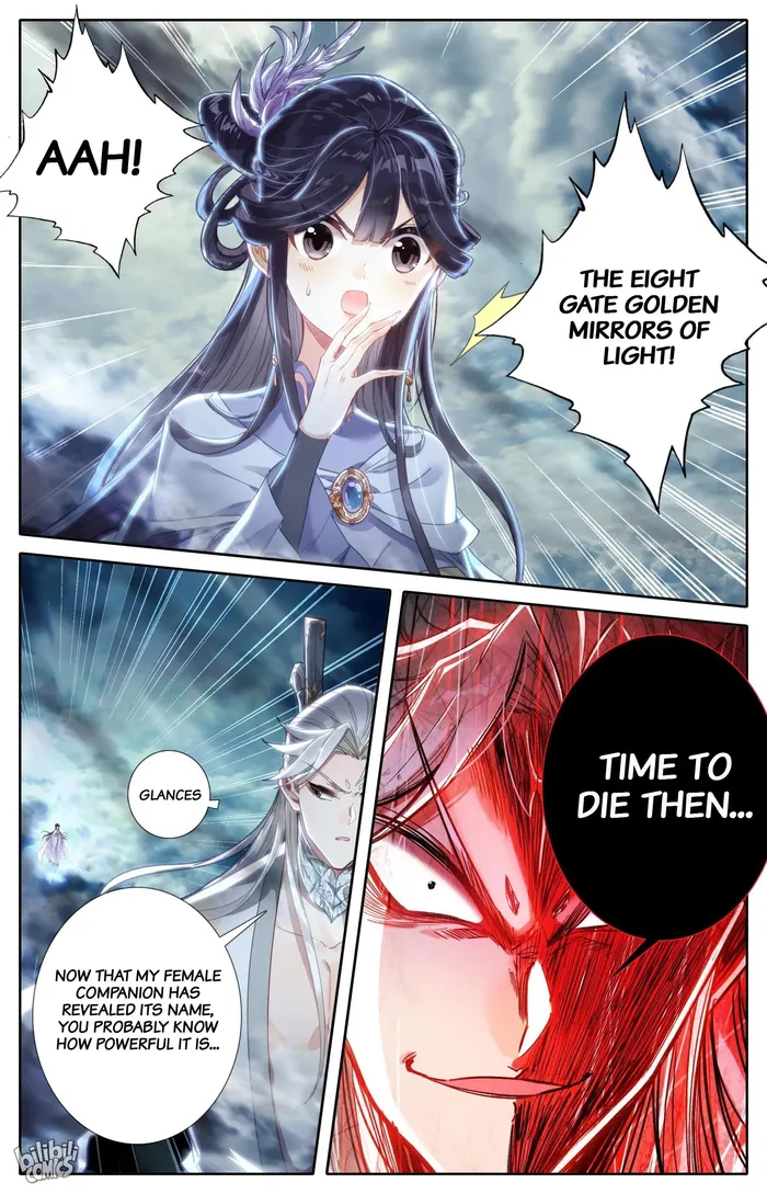 Read I Will Become An Immortal Manga Online