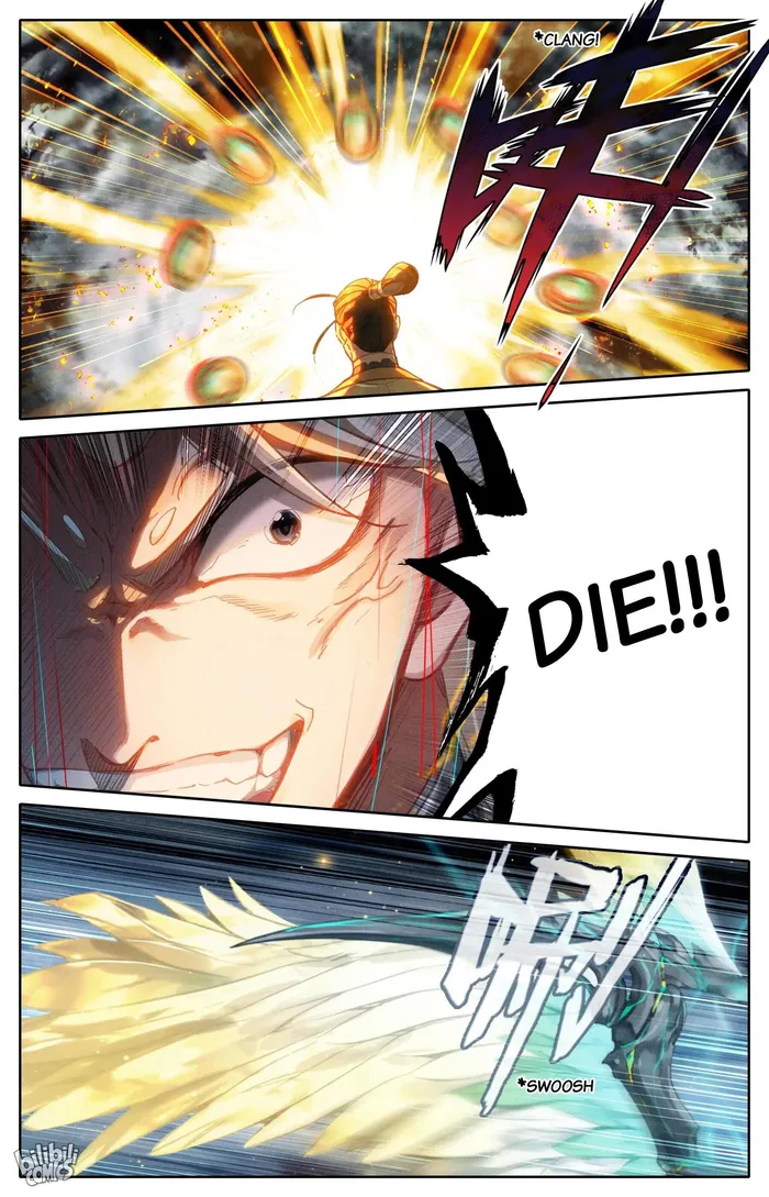 Read I Will Become An Immortal Manga Online