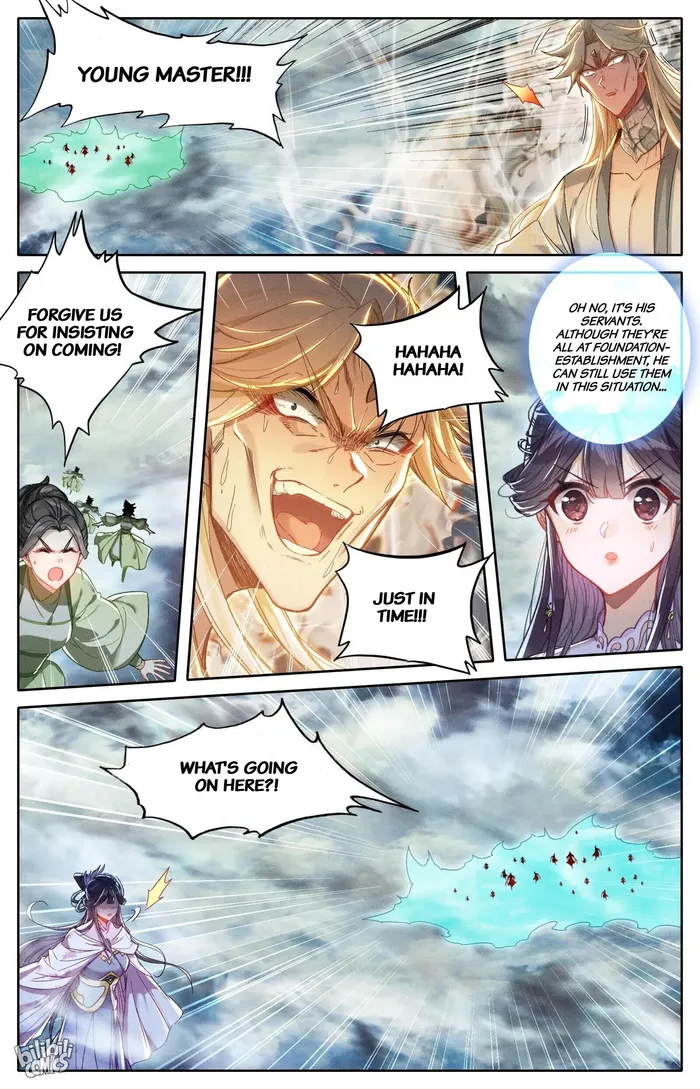 Read I Will Become An Immortal Manga Online