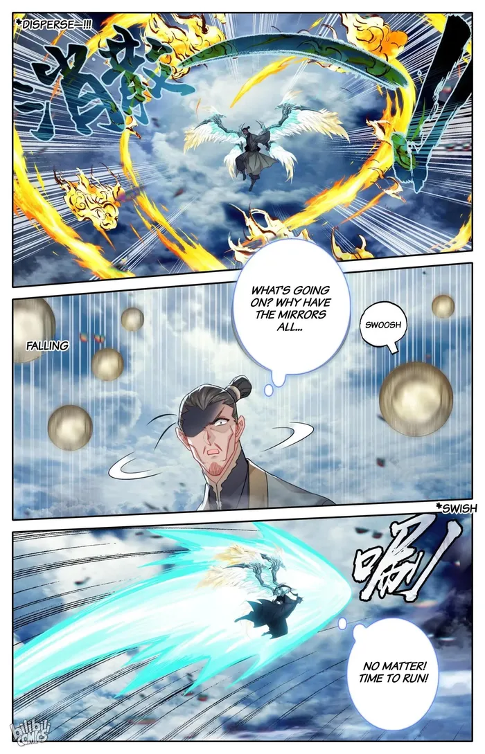 Read I Will Become An Immortal Manga Online