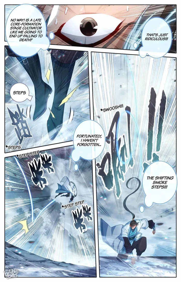 Read I Will Become An Immortal Manga Online