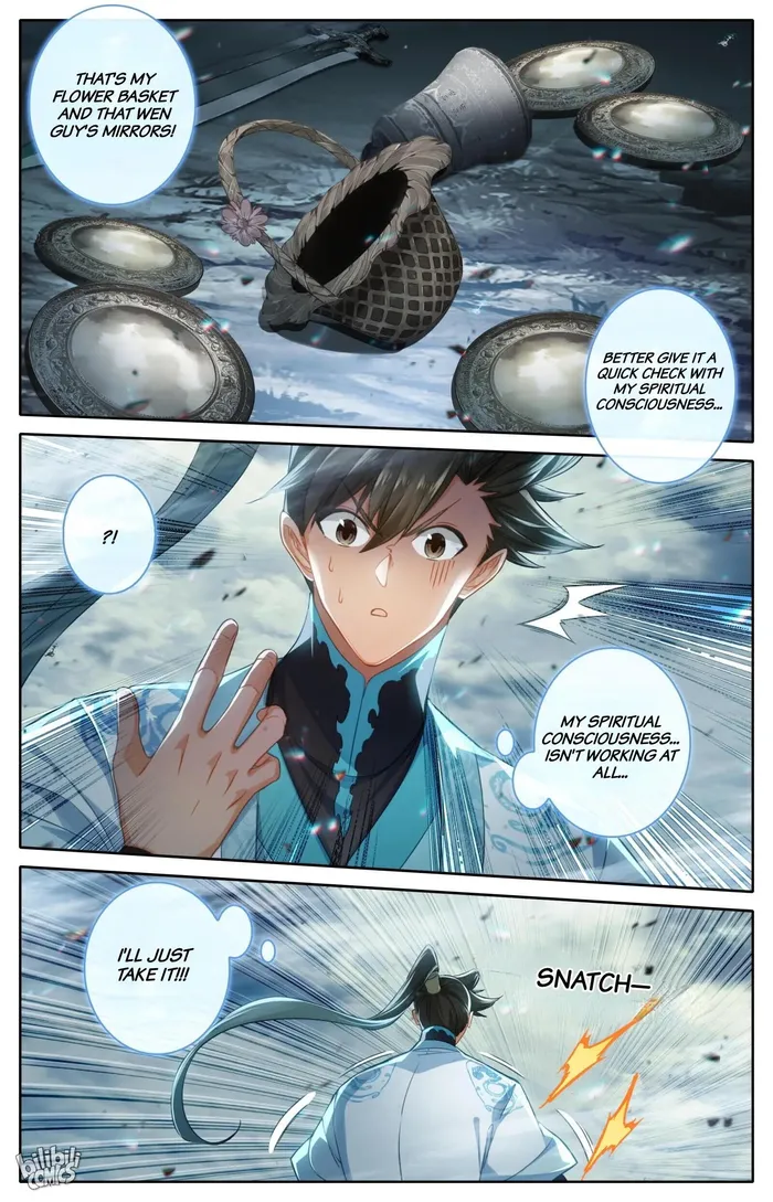 Read I Will Become An Immortal Manga Online