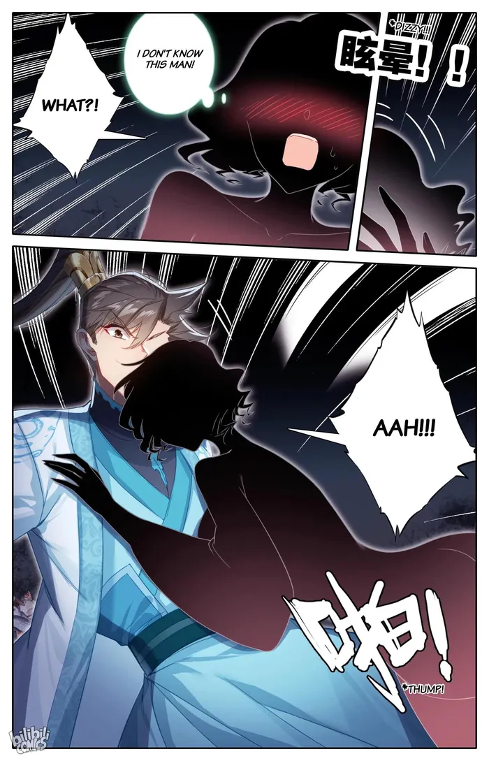 Read I Will Become An Immortal Manga Online